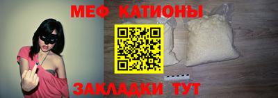 трава Братск