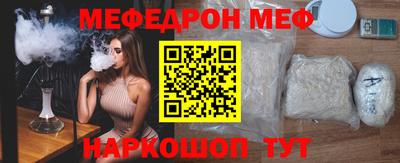гашиш Боровичи