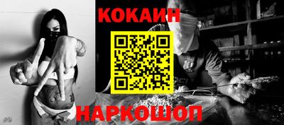 гашиш Боровичи