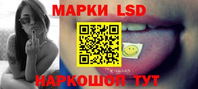 гашиш Боровичи