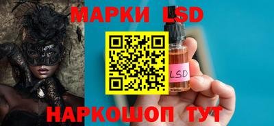 гашиш Боровичи