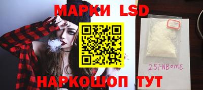 гашиш Боровичи