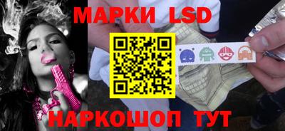 гашиш Боровичи