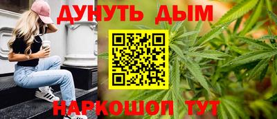 трава Братск
