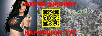 трава Братск