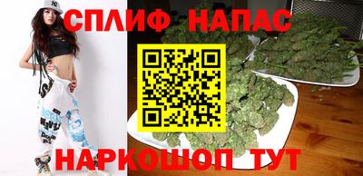 трава Братск