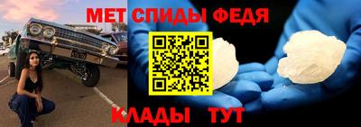 трава Братск