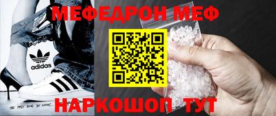 гашиш Боровичи