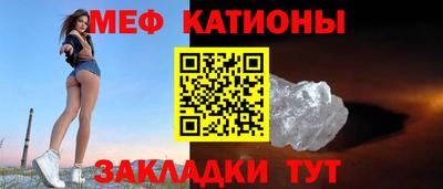 гашиш Боровичи